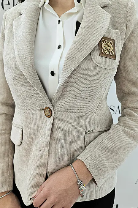 Бежаво сако - Бежаво сако